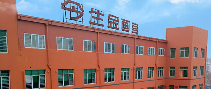 誠(chéng)信共贏(yíng)